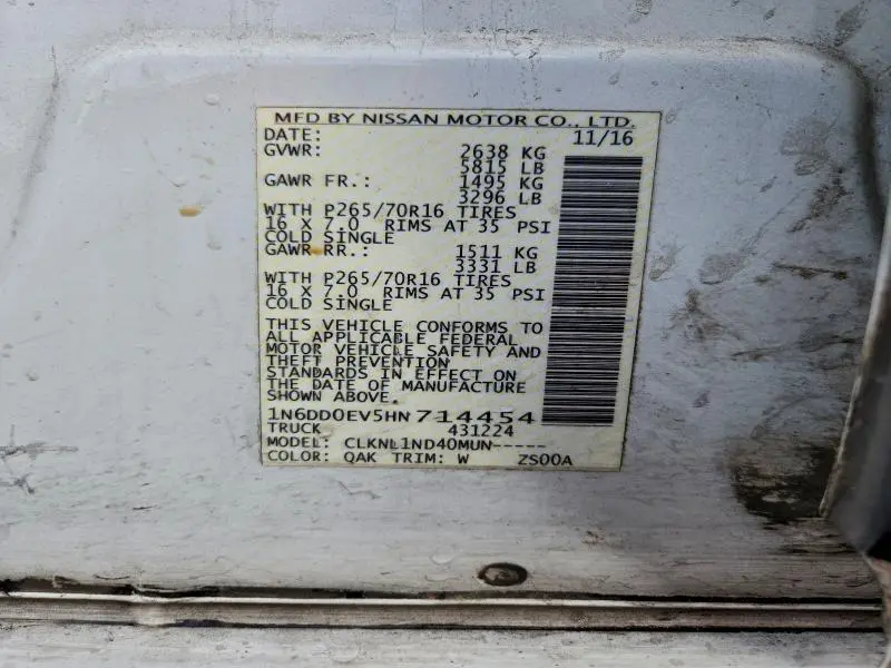 2017 NISSAN FRONTIER S  