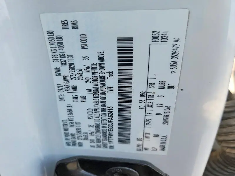 2018 FORD F150 SUPERCREW  