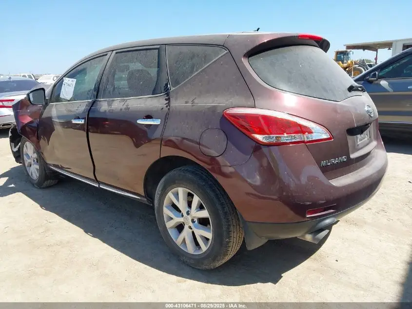 2014 NISSAN MURANO S