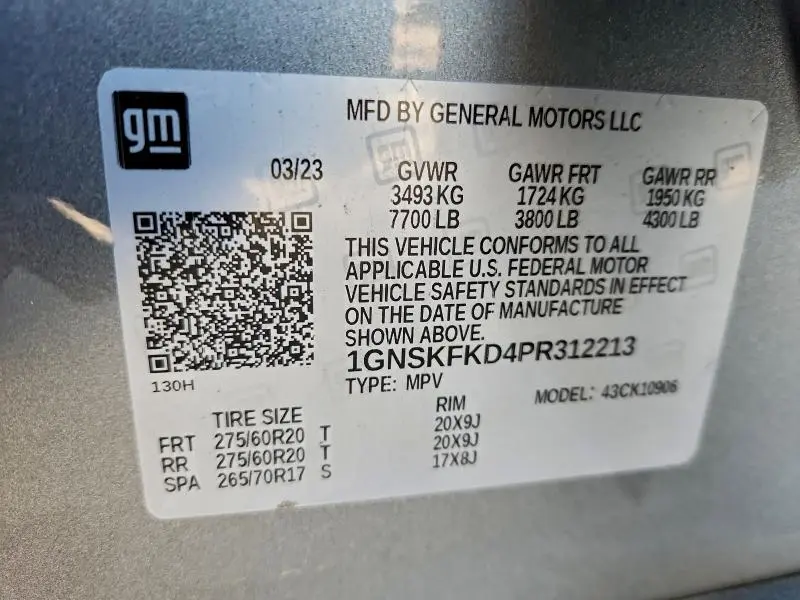 2023 CHEVROLET SUBURBAN K1500 PREMIER  