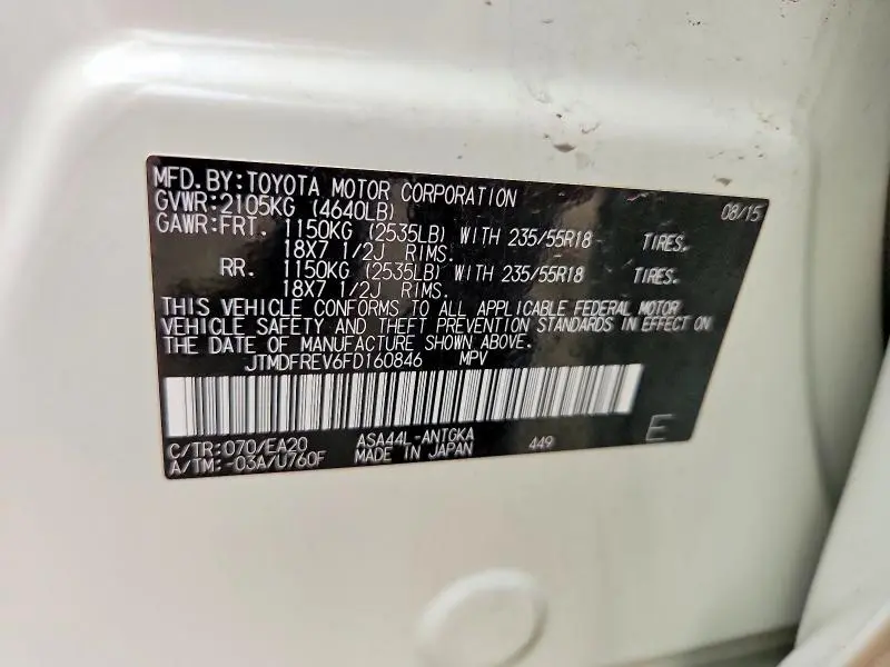2015 TOYOTA RAV4 LIMITED  