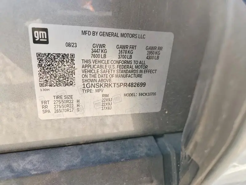 2023 CHEVROLET TAHOE K1500 RST  