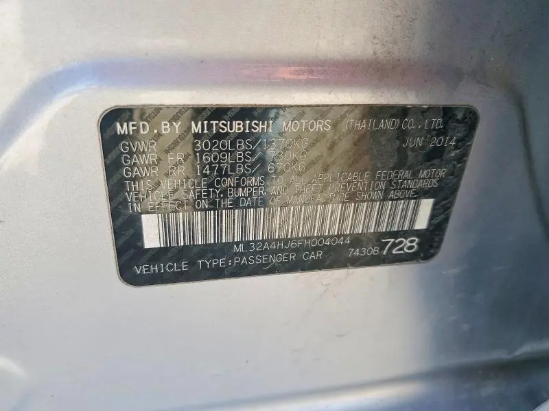 2015 MITSUBISHI MIRAGE ES  