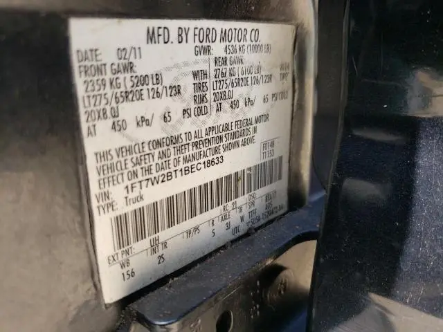 2011 FORD F250 SUPER DUTY  