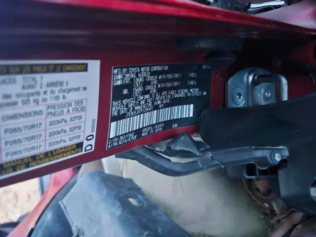 2015 TOYOTA 4RUNNER SR5/SR5 PREMIUM  