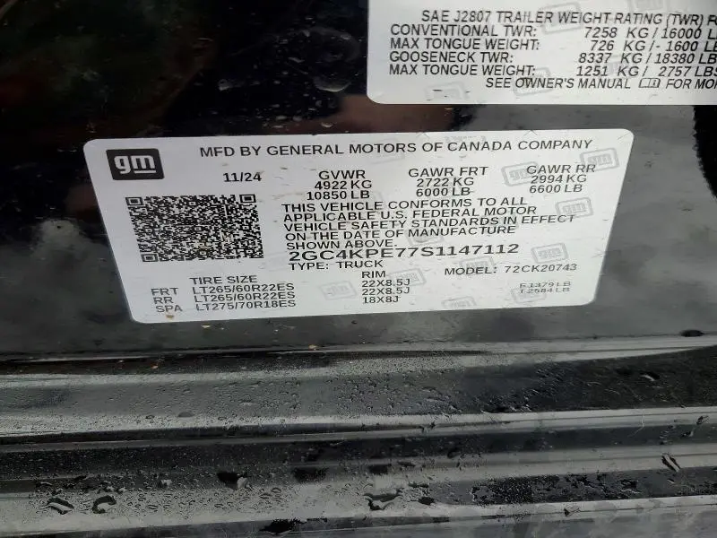 2025 CHEVROLET SILVERADO K2500 HEAVY DUTY LTZ  