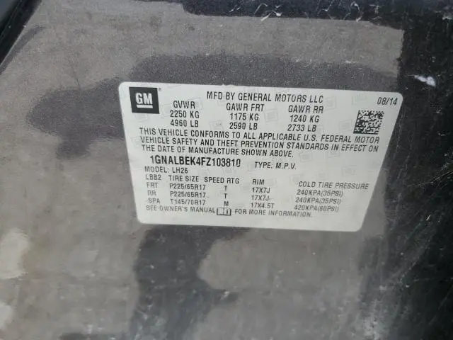 2015 CHEVROLET EQUINOX LT  