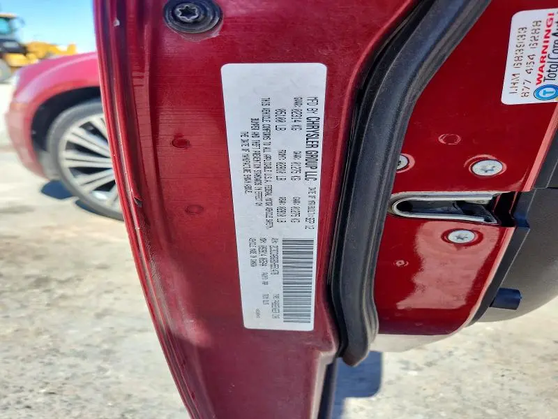 2013 CHRYSLER 300 S  