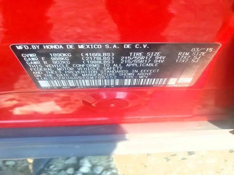 2016 HONDA HR-V EX  