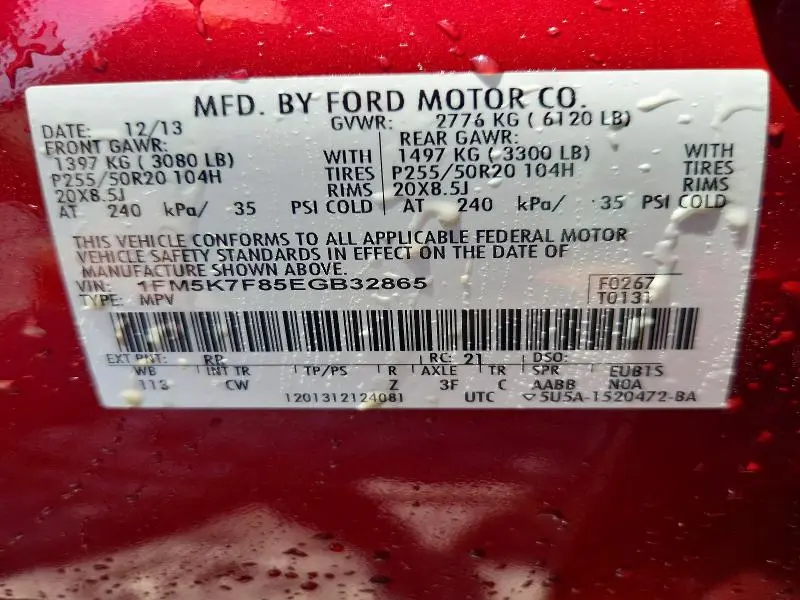 2014 FORD EXPLORER LIMITED  
