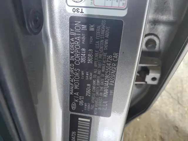 2012 KIA FORTE EX  