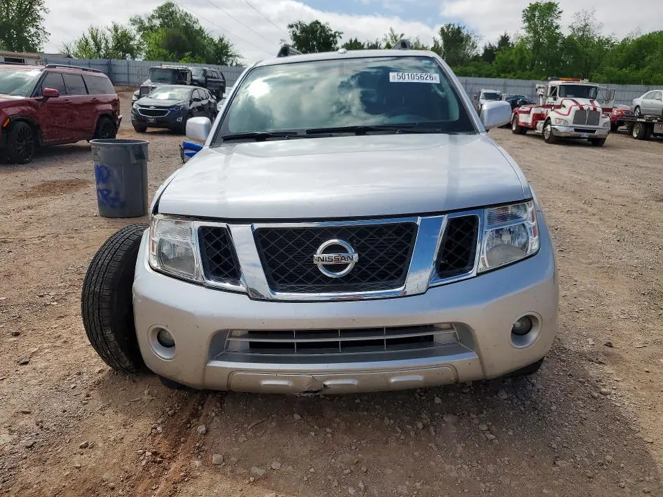2012 NISSAN PATHFINDER S  