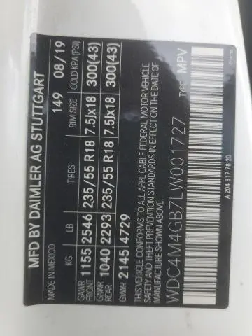 2020 MERCEDES-BENZ GLB 250  