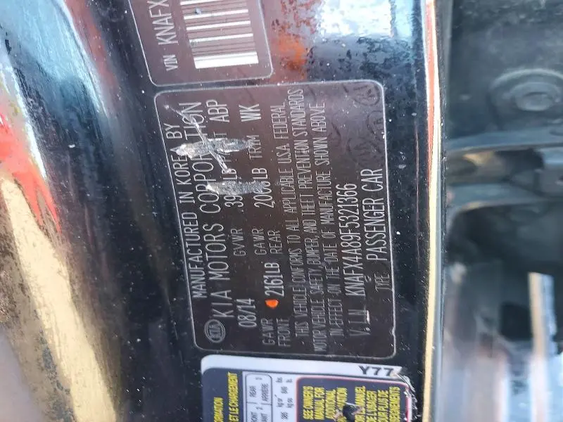 2015 KIA FORTE EX  