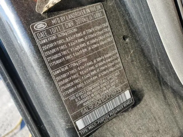 2012 LAND ROVER RANGE ROVER SPORT HSE  