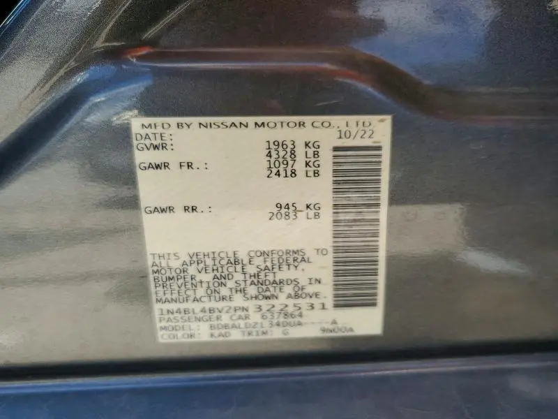 2023 NISSAN ALTIMA S  