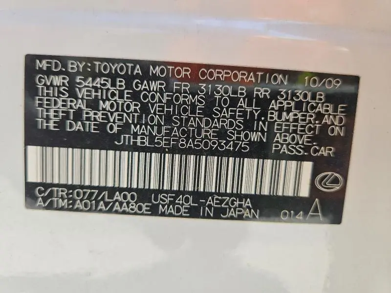 2010 LEXUS LS 460  