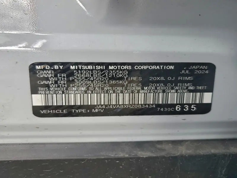 2024 MITSUBISHI OUTLANDER SE  