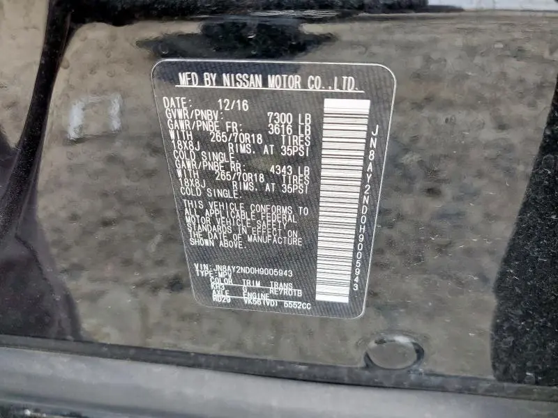 2017 NISSAN ARMADA SV  