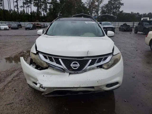 2012 NISSAN MURANO S  