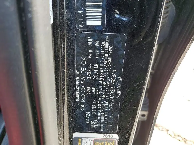 2024 KIA FORTE LXS  