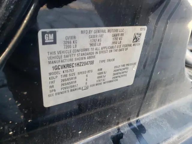 2017 CHEVROLET SILVERADO K1500 LT  