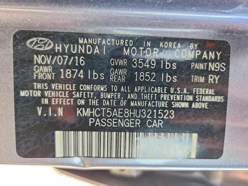 2017 HYUNDAI ACCENT SE  