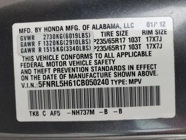 2012 HONDA ODYSSEY EXL  