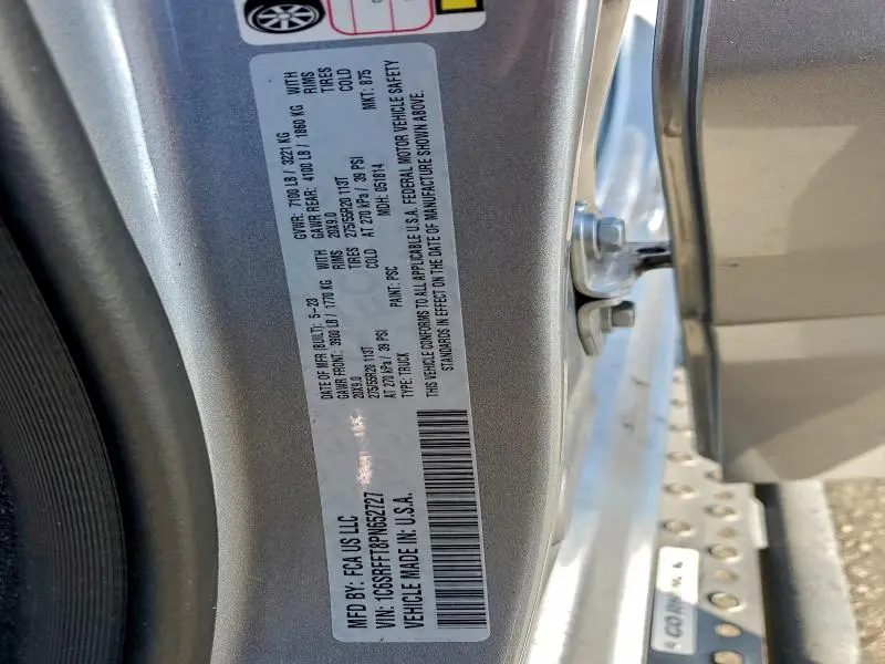 2023 RAM 1500 BIG HORN/LONE STAR  