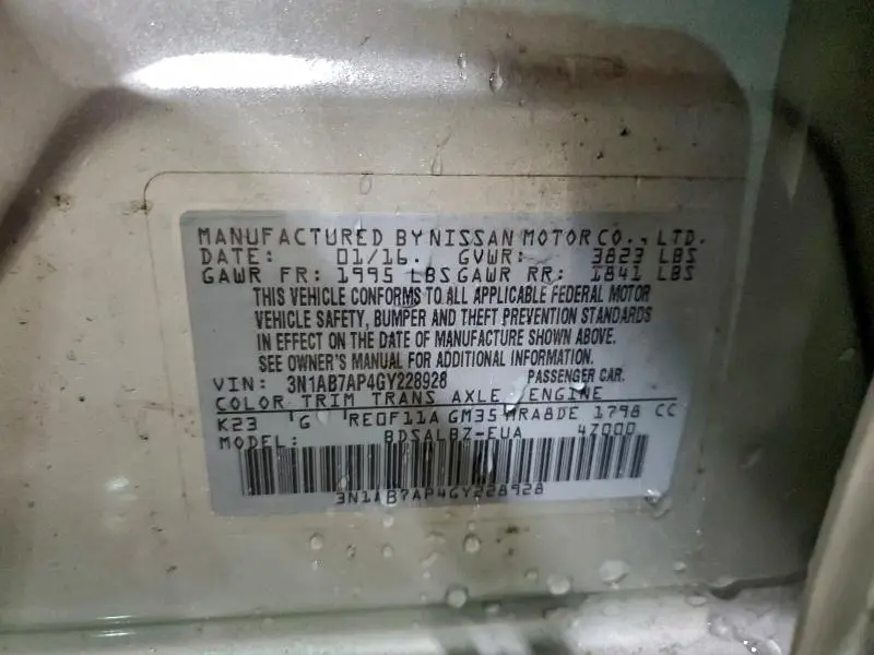 2016 NISSAN SENTRA S  