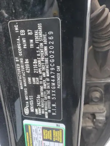 2012 KIA OPTIMA LX