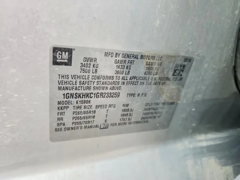 2016 CHEVROLET SUBURBAN K1500 LT  