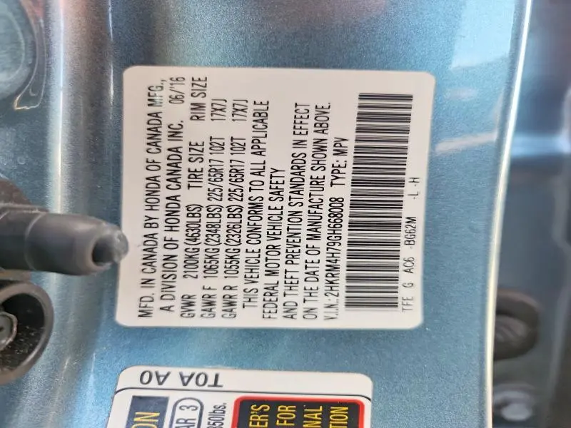 2016 HONDA CR-V EXL  