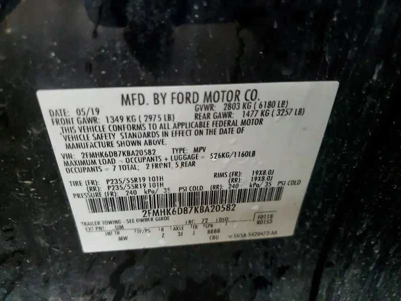 2019 FORD FLEX LIMITED  