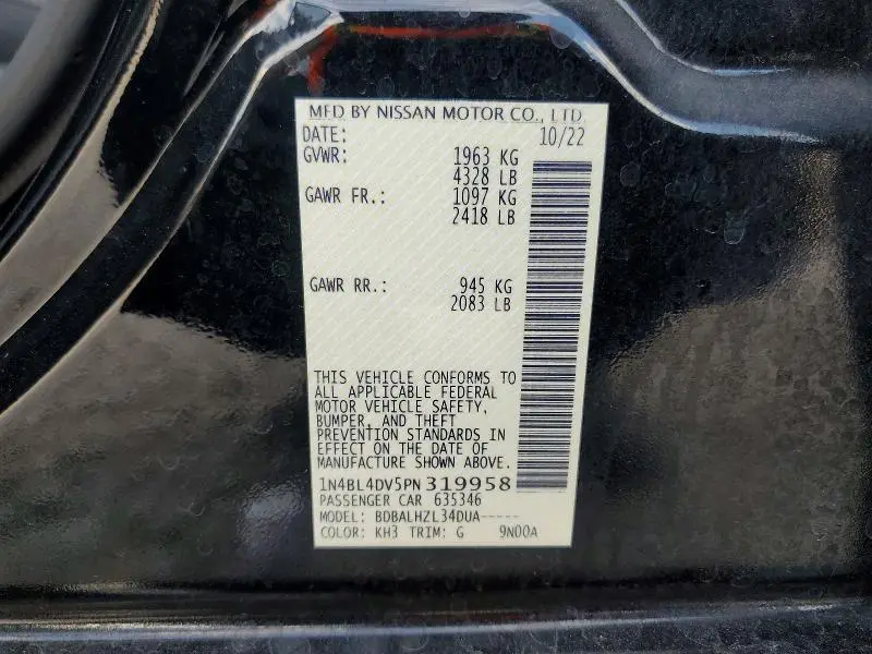 2023 NISSAN ALTIMA SV  