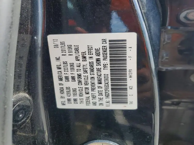 2012 HONDA ACCORD SE  