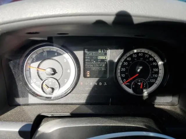 2018 RAM 1500 ST