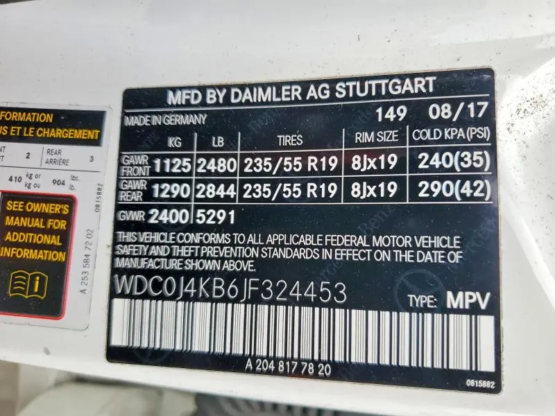 2018 MERCEDES-BENZ GLC COUPE 300 4MATIC  