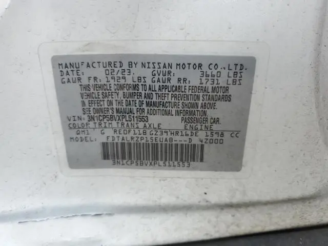 2023 NISSAN KICKS S  