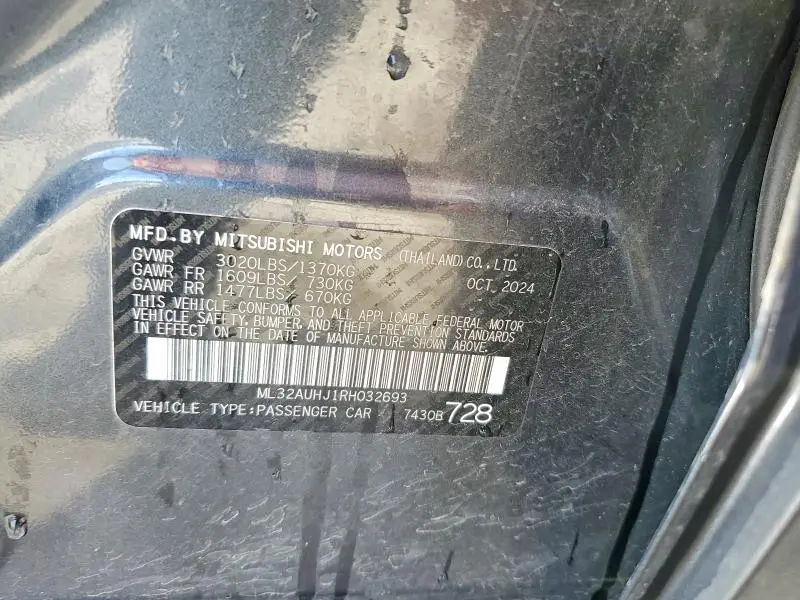 2024 MITSUBISHI MIRAGE ES  