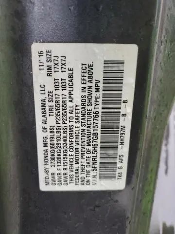 2016 HONDA ODYSSEY EXL  