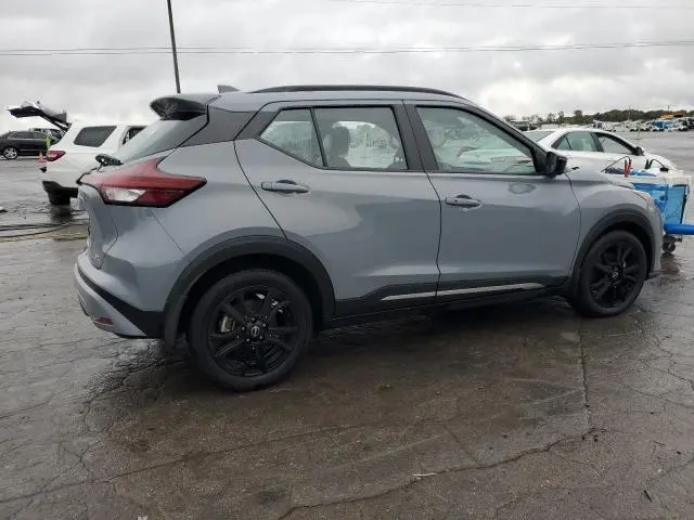 2023 NISSAN KICKS SR  