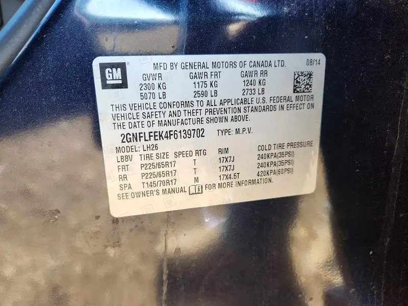 2015 CHEVROLET EQUINOX LT  