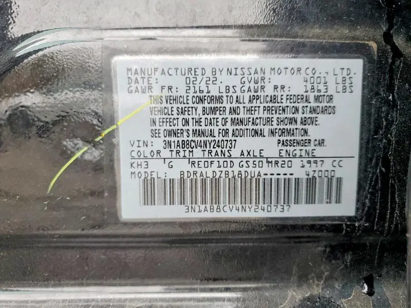 2022 NISSAN SENTRA SV  