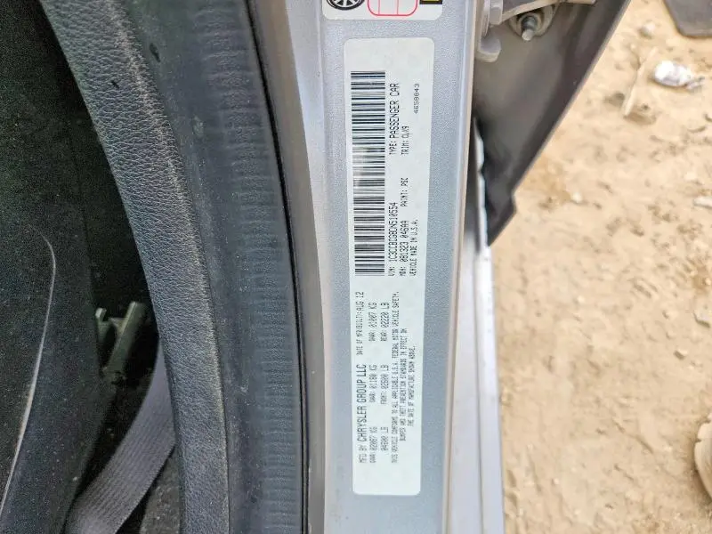 2013 CHRYSLER 200 LIMITED  