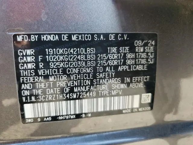 2025 HONDA HR-V LX
