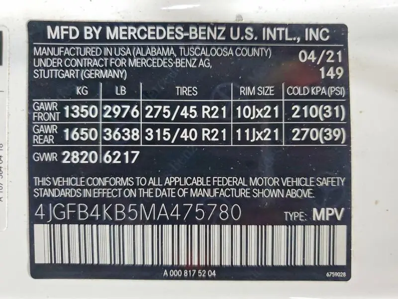 2021 MERCEDES-BENZ GLE 350 4MATIC  