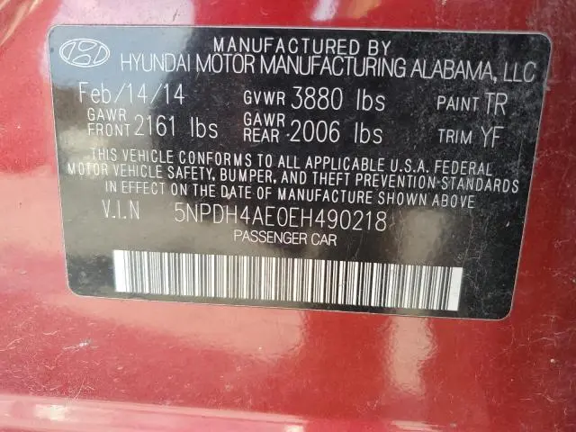 2014 HYUNDAI ELANTRA SE  