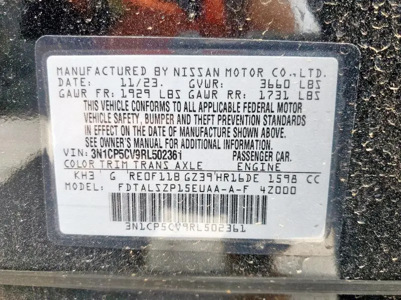 2024 NISSAN KICKS SV  