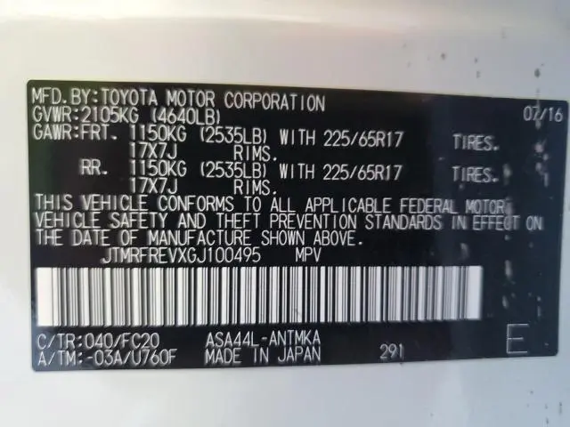 2016 TOYOTA RAV4 XLE